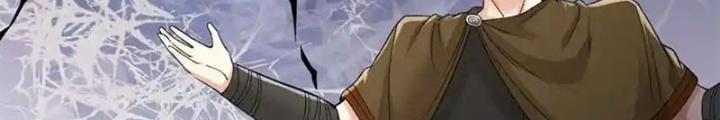 Ta Có 999 Loại Dị Năng Chapter 244 - Trang 3