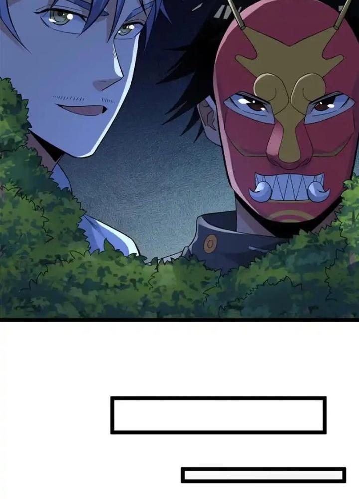 Ta Có 999 Loại Dị Năng Chapter 245 - Trang 3