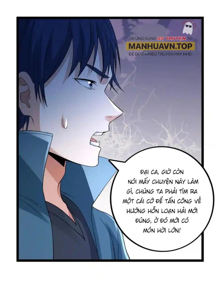 Ta Có 999 Loại Dị Năng Chapter 245 - Trang 3