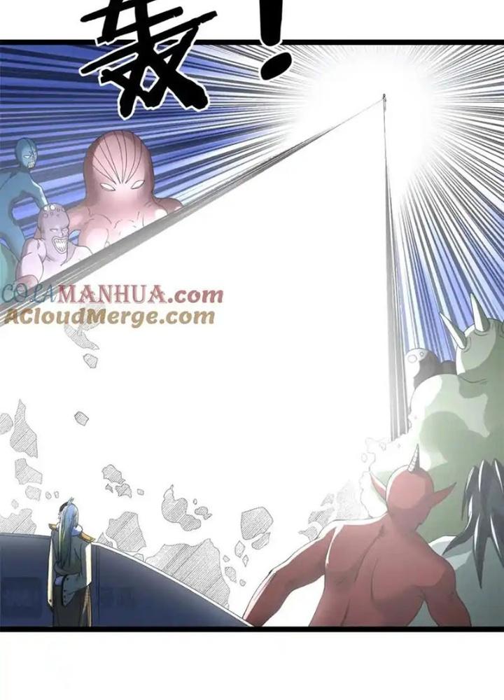 Ta Có 999 Loại Dị Năng Chapter 245 - Trang 3