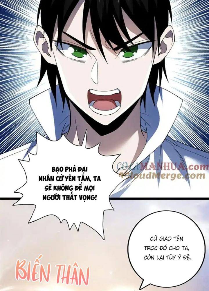 Ta Có 999 Loại Dị Năng Chapter 245 - Trang 3