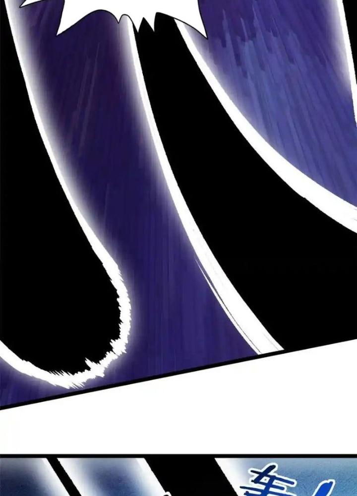 Ta Có 999 Loại Dị Năng Chapter 248 - Trang 3