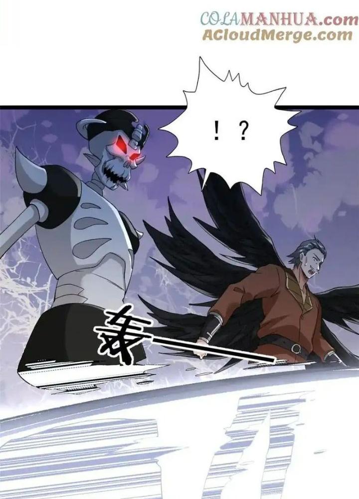 Ta Có 999 Loại Dị Năng Chapter 249 - Trang 3