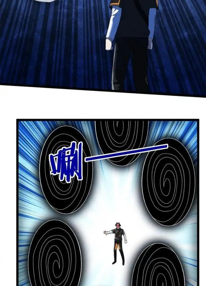 Ta Có 999 Loại Dị Năng Chapter 249 - Trang 3