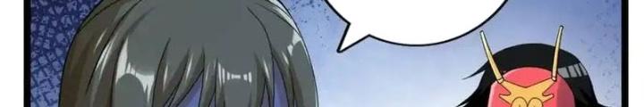 Ta Có 999 Loại Dị Năng Chapter 249 - Trang 3