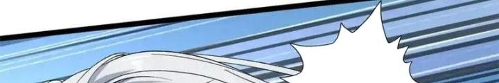 Ta Có 999 Loại Dị Năng Chapter 250 - Trang 3