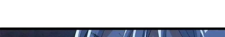 Ta Có 999 Loại Dị Năng Chapter 250 - Trang 3