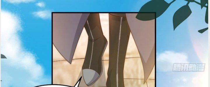 Trên Người Ta Có Một Cái Cây Thần Thoại Chapter 15 - Trang 3