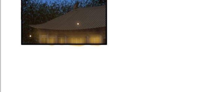 Trên Người Ta Có Một Cái Cây Thần Thoại Chapter 15 - Trang 3