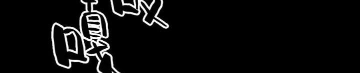 Quay Đầu Là Bờ Chapter 125 - Next Chapter 126