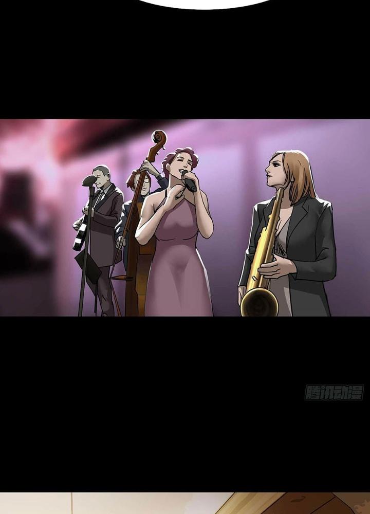 Quay Đầu Là Bờ Chapter 125 - Next Chapter 126