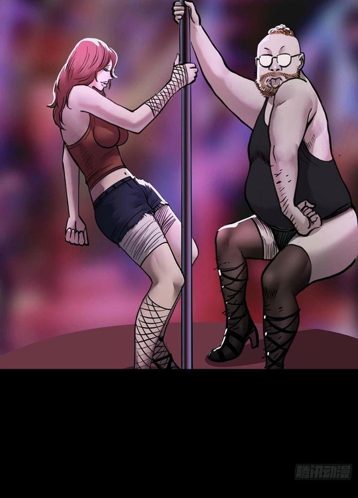 Quay Đầu Là Bờ Chapter 125 - Next Chapter 126