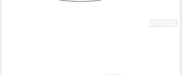 Trên Người Ta Có Một Cái Cây Thần Thoại Chapter 16 - Trang 3