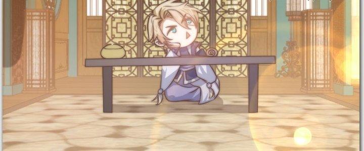 Trên Người Ta Có Một Cái Cây Thần Thoại Chapter 16 - Trang 3