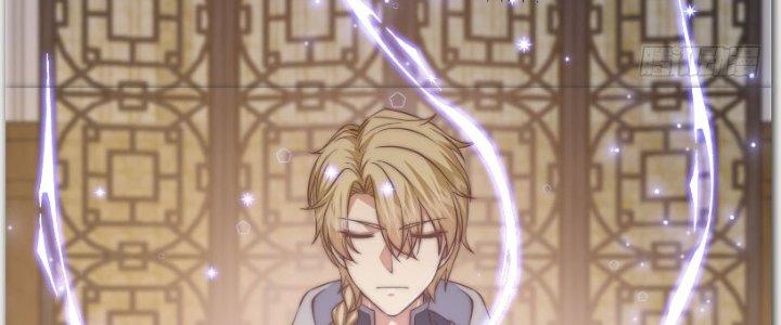 Trên Người Ta Có Một Cái Cây Thần Thoại Chapter 16 - Trang 3