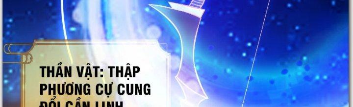 Trên Người Ta Có Một Cái Cây Thần Thoại Chapter 16 - Trang 3