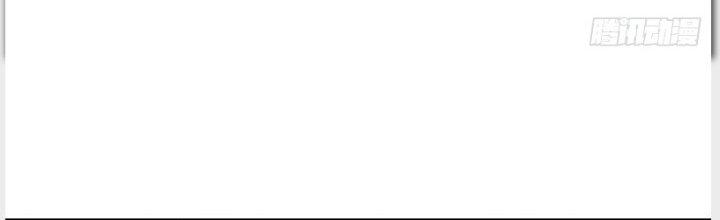 Trên Người Ta Có Một Cái Cây Thần Thoại Chapter 16 - Trang 3