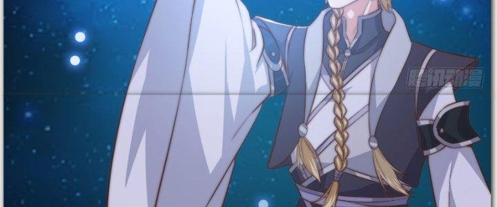 Trên Người Ta Có Một Cái Cây Thần Thoại Chapter 16 - Trang 3