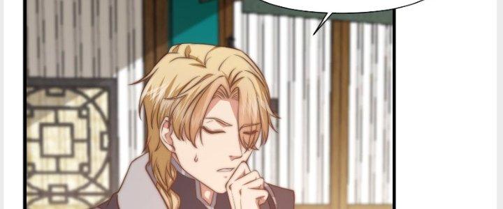 Trên Người Ta Có Một Cái Cây Thần Thoại Chapter 16 - Trang 3