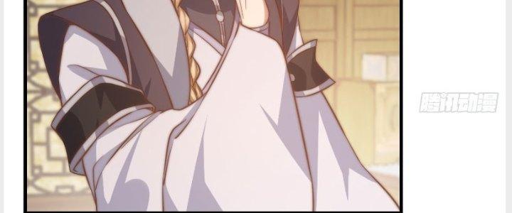 Trên Người Ta Có Một Cái Cây Thần Thoại Chapter 16 - Trang 3