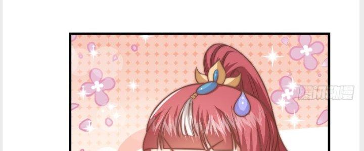 Trên Người Ta Có Một Cái Cây Thần Thoại Chapter 16 - Trang 3