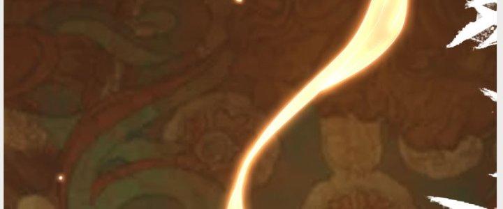 Trên Người Ta Có Một Cái Cây Thần Thoại Chapter 16 - Trang 3