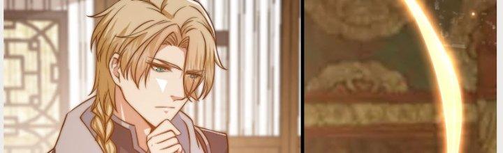 Trên Người Ta Có Một Cái Cây Thần Thoại Chapter 16 - Trang 3