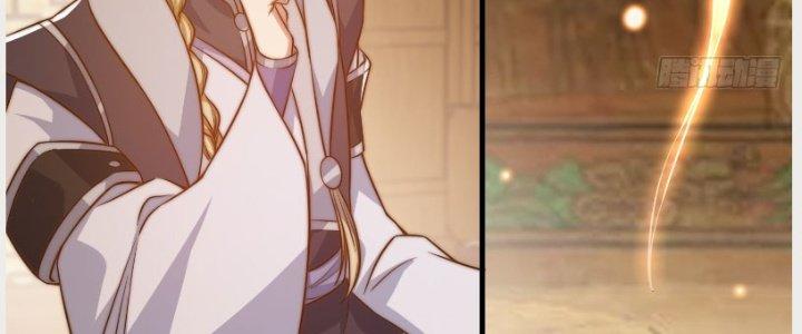 Trên Người Ta Có Một Cái Cây Thần Thoại Chapter 16 - Trang 3