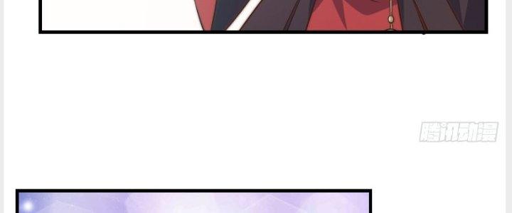 Trên Người Ta Có Một Cái Cây Thần Thoại Chapter 16 - Trang 3