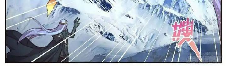 Girl And Science Chapter 503 - Trang 3