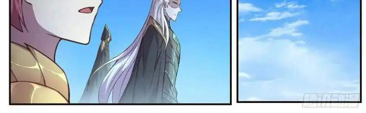 Girl And Science Chapter 503 - Trang 3