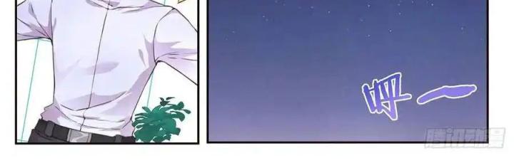 Girl And Science Chapter 503 - Trang 3