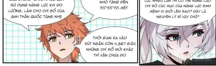 Girl And Science Chapter 504 - Trang 3