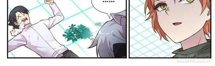 Girl And Science Chapter 504 - Trang 3