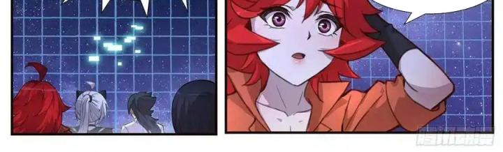 Girl And Science Chapter 505 - Trang 3