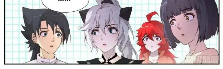 Girl And Science Chapter 505 - Trang 3