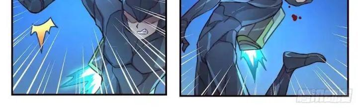 Girl And Science Chapter 506 - Trang 3