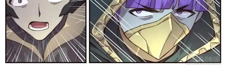 Girl And Science Chapter 506 - Trang 3