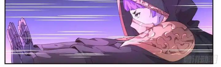 Girl And Science Chapter 506 - Trang 3