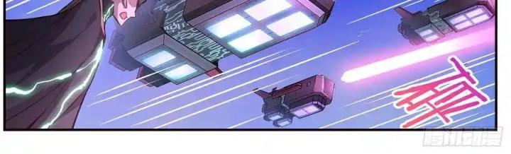 Girl And Science Chapter 506 - Trang 3