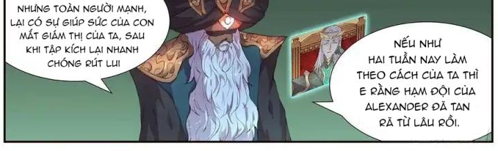 Girl And Science Chapter 507 - Trang 3