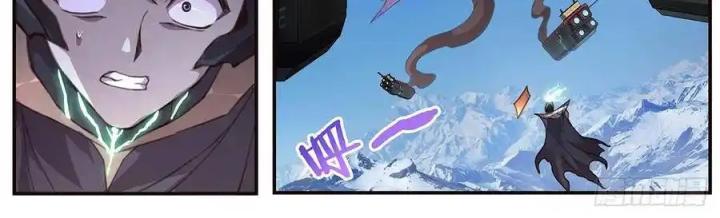 Girl And Science Chapter 507 - Trang 3