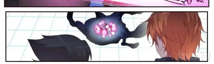 Girl And Science Chapter 507 - Trang 3