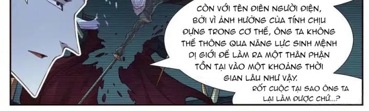 Girl And Science Chapter 509 - Trang 3