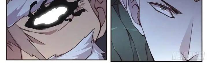 Girl And Science Chapter 509 - Trang 3