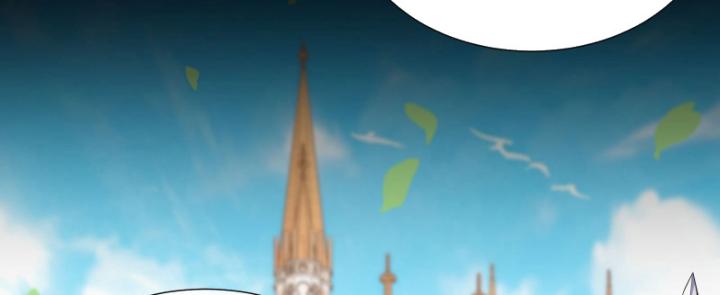 Ta Có Thể Sử Dụng Hệ Thống Rút Thẻ Triệu Hồi Mỹ Thiếu Nữ Chapter 2 - Trang 2