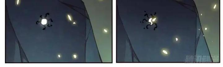 Girl And Science Chapter 510 - Trang 3