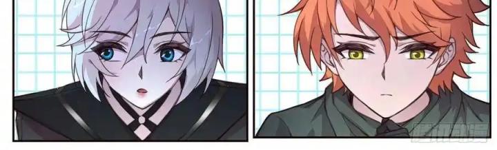 Girl And Science Chapter 510 - Trang 3