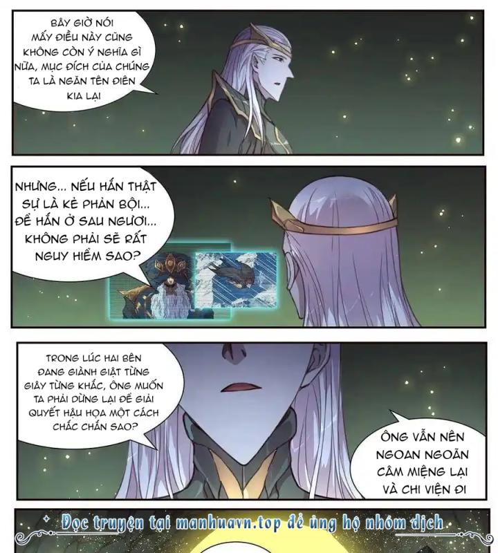 Girl And Science Chapter 510 - Trang 3