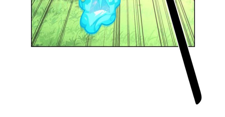 Ta Có Thể Sử Dụng Hệ Thống Rút Thẻ Triệu Hồi Mỹ Thiếu Nữ Chapter 3 - Trang 2